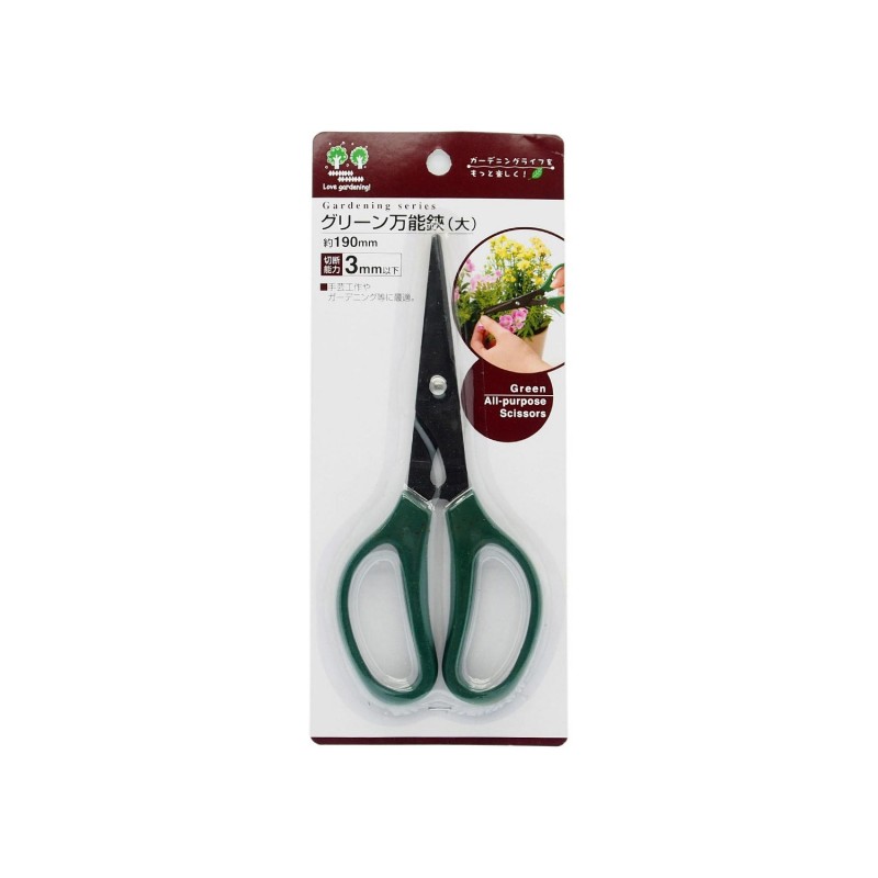 Gardening Scissor All Purpose Green 190mm